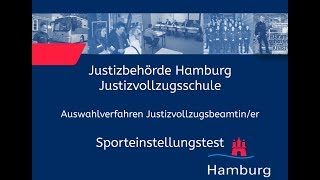 Sporteinstellungstest für Bewerberinnen im Justizvollzugsdienst [upl. by Hudnut]